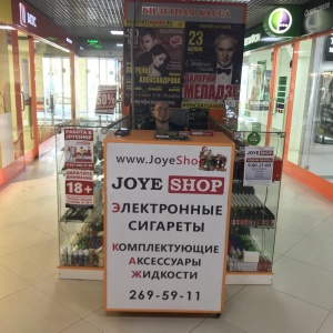 Фото от владельца JoyeShop, сеть магазинов электронных сигарет