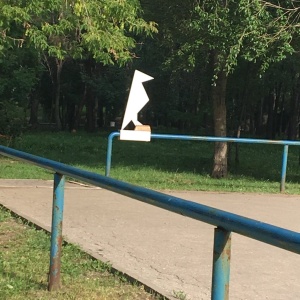 Фото от владельца Воронежские озера, парк