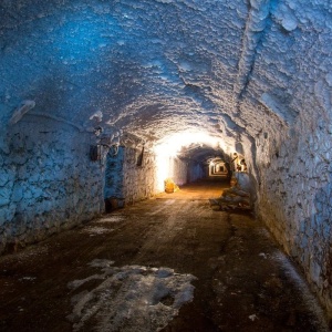 Фото от владельца Горный холод, ООО, складской комплекс