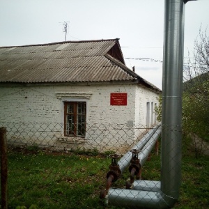 Фото от владельца Поликлиника, Центральная городская больница, с. Зольное