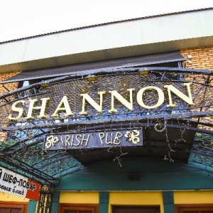 Фото от владельца Shannon Irish Pub, ресторан