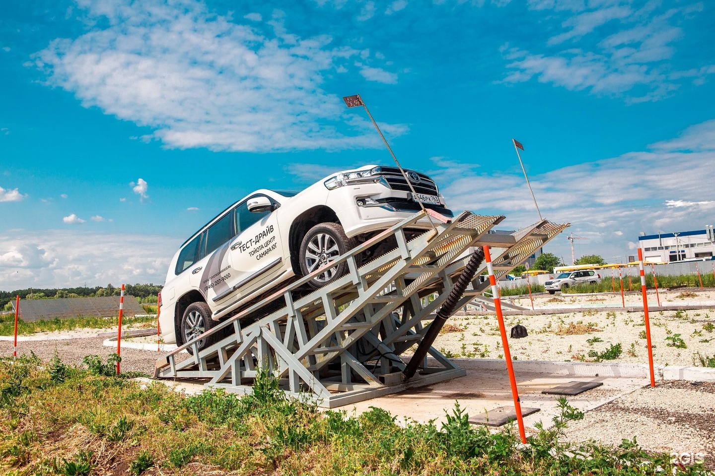 Южное шоссе самара. Тойота центр Самара Юг. Toyota Самара Юг. Тойота Юг в Самаре директор.