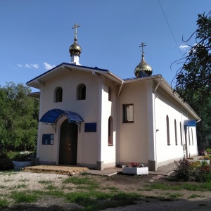 Фото от владельца Приход храма в честь иконы Пресвятой Богородицы Взыскание погибших