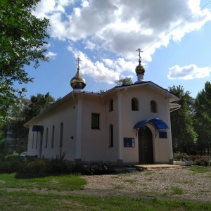 Фото от владельца Приход храма в честь иконы Пресвятой Богородицы Взыскание погибших