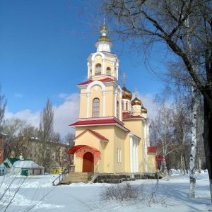 Фото от владельца Церковь в честь Святых Жен Мироносиц