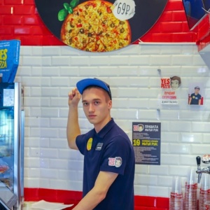 Фото от владельца Yes pizza, пиццерия