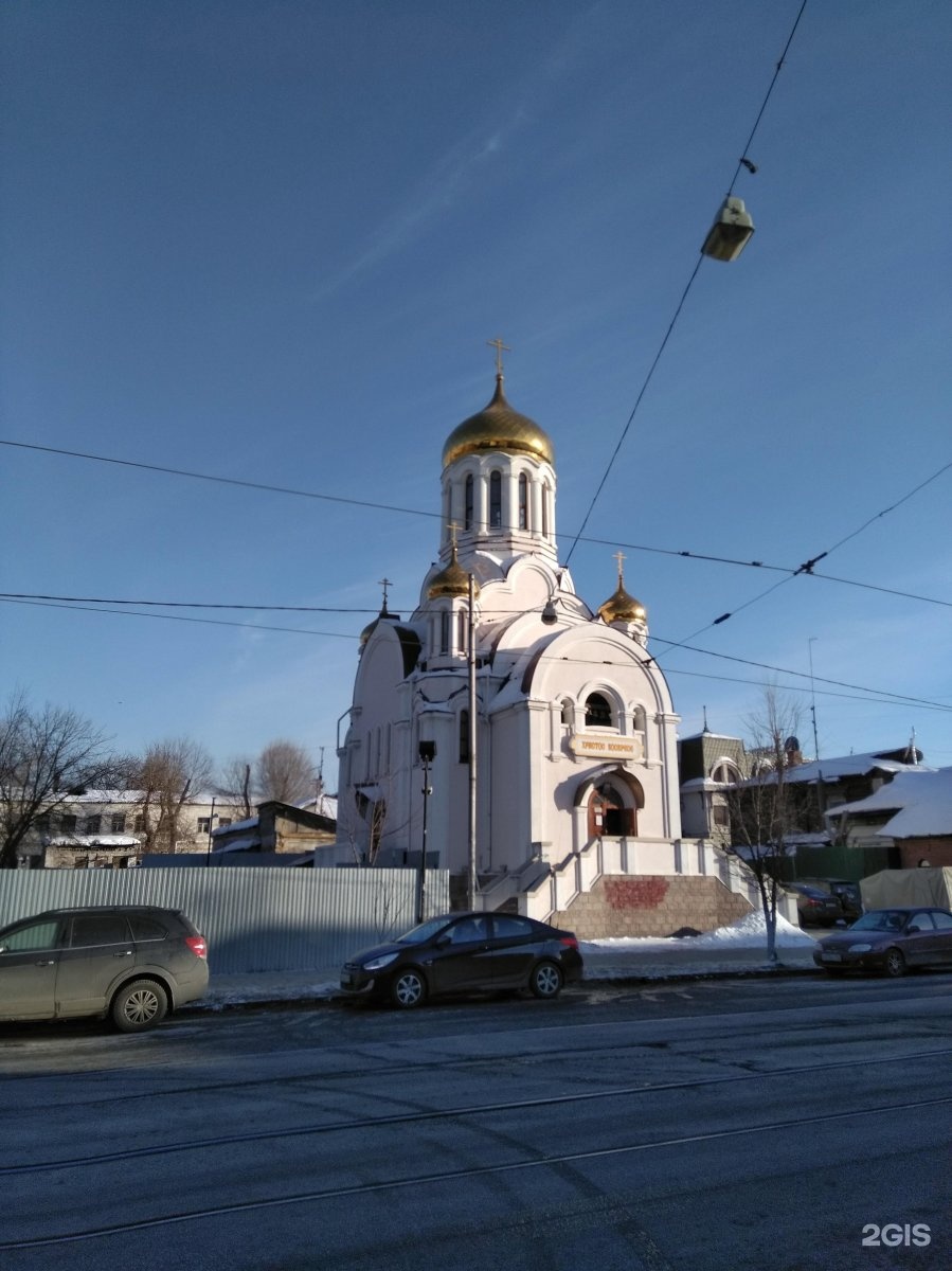 В честь иконы божией матери державная. Храм иконы Божией матери Державная Самара. Храм на Фрунзе Самара. Храм Державной иконы Божией матери новая Усмань. Храм в честь иконы Божией матери г.Самара.