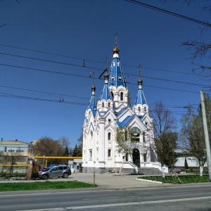 Фото от владельца Храм в честь Рождества Пресвятой Богородицы