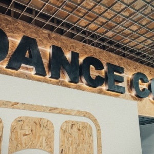 Фото от владельца DANCE-COOL, федерация спортивных танцев
