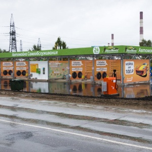 Фото от владельца Техноматик, автомойка самообслуживания