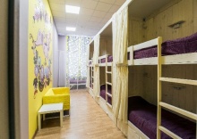 Нижний Новгород: Хостел Yes! hostel