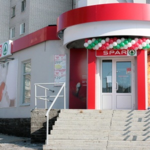 Фото от владельца SPAR Express, магазин