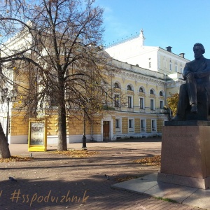 Фото от владельца Нижегородский государственный академический театр драмы им. М. Горького