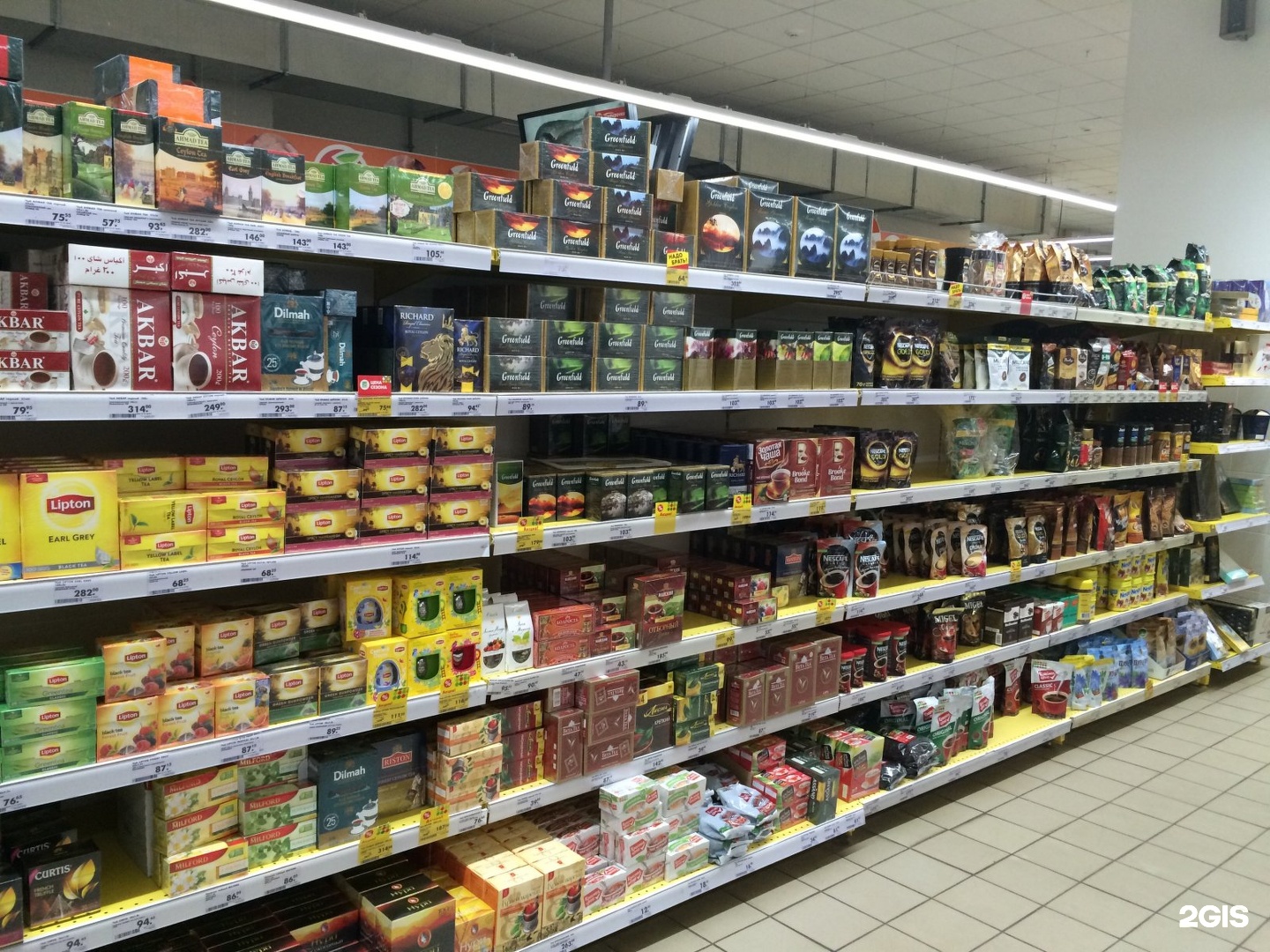 волжский ленина 100 магазин перекресток. проспект культуры 29к1. проспекты супермаркетов. проспект ленина перекрёсток волжский. проспекты супермаркетов.