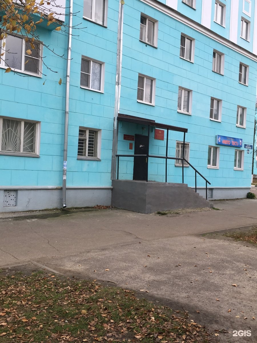 участковые тосно. улица боярова в тосно. участковый уполномоченный полиции. старший сержант полиции. участковые тосно.