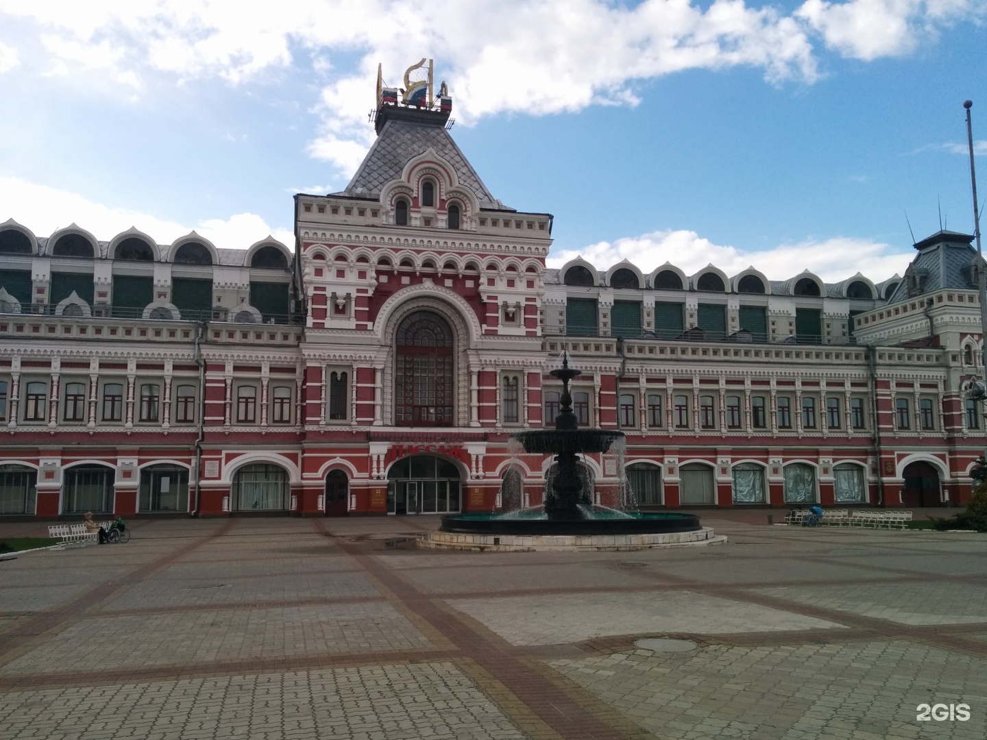 Нижегородская 13. Нижегородская ярмарка: ул. Совнаркомовская, 13. Нижегородская ярмарка Архитектор. Совнаркомовская 13 Нижний Новгород ярмарка. Нижний Новгород, «Нижегородская ярмарка», ул. Совнаркомовская, д. 13.