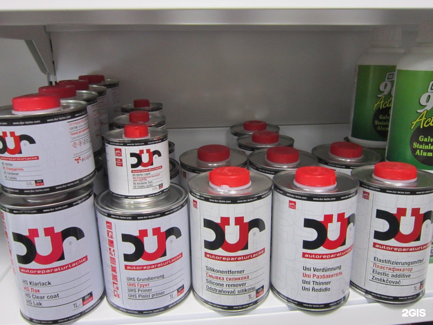 Где Купить Автокраску Rubber Paint Уфе