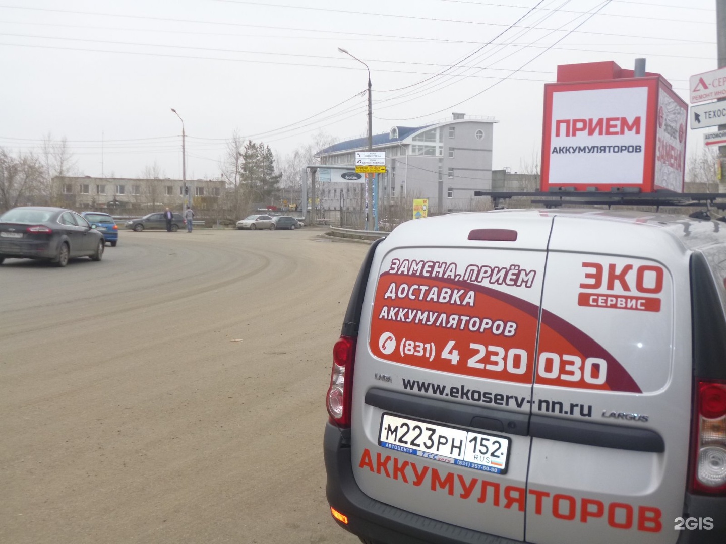 Аккумулятор ваз 2107. Замена акб на дженезис. Аккумулятор мастер 60. Замена аккумуляторов нижний новгород. Аккумулятор сузуки джимми.