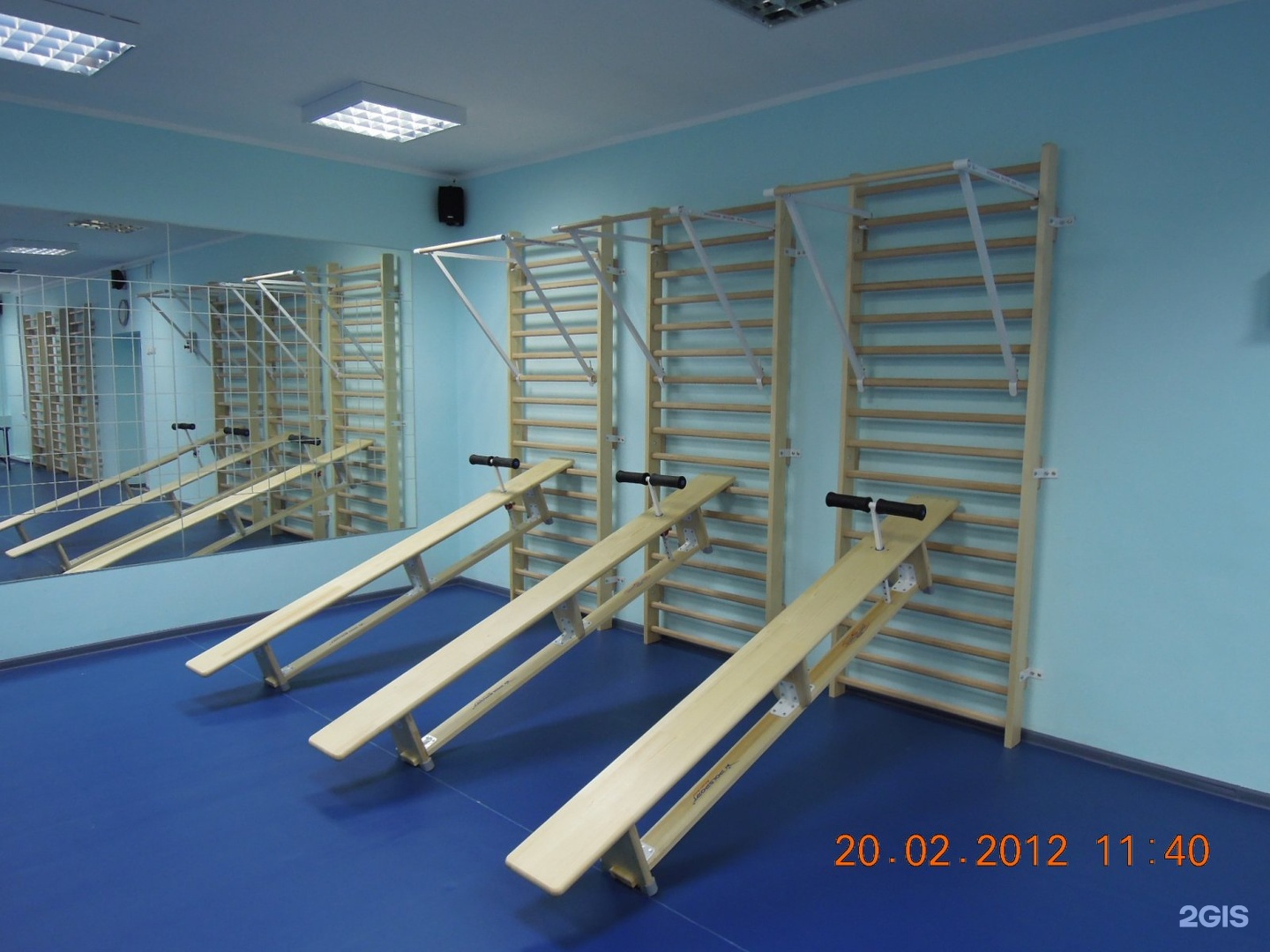 Оздоровительный центр нижний новгород. Школа нааш. Оздоровительный центр нижний новгород. Атлет мончегорская 34 парикмахерская. Мончегорская 34 атлет.