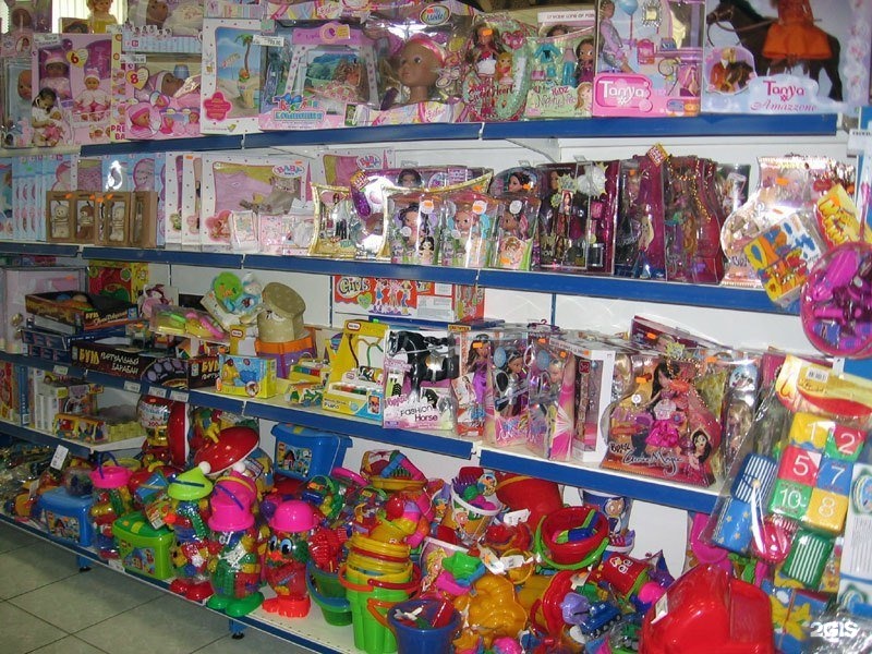 Напиши где находятся игрушки. Магазин игрушек. Игрушки из магазина. Детский магазин игрушек. Отдел игрушек.