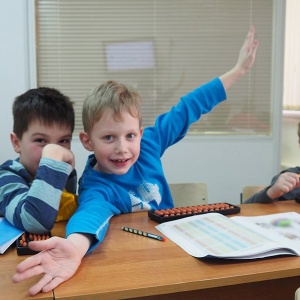 Фото от владельца AMAKids, академия ментальной арифметики