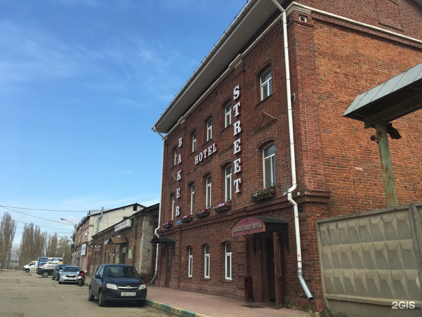 Улица черниговская 17а нижний новгород. Ул. Черниговская 17а. Черниговская 17а. Черниговская улица нижний новгород.