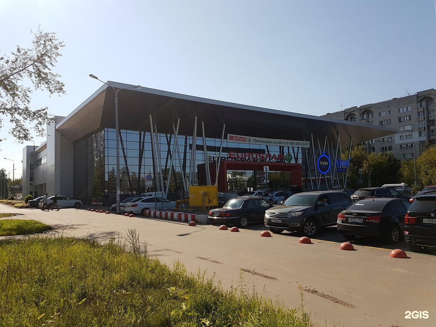 Spar просп героев 72а нижний новгород фото