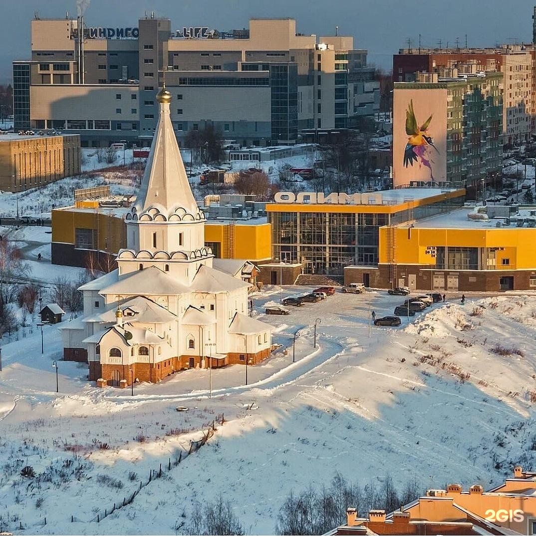 Центр верх. Олимп Нижний Новгород. ТРЦ Олимп Нижний Новгород. ТЦ Олимп Верхнепечерская 7б. Торговый центр Олимп Нижний Новгород Верхние Печоры.