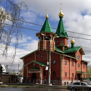 Фото от владельца Храм Святой Троицы