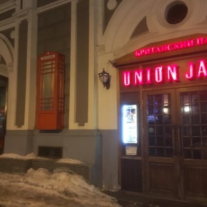 Фото от владельца Union Jack Grand Music Pub, британский паб