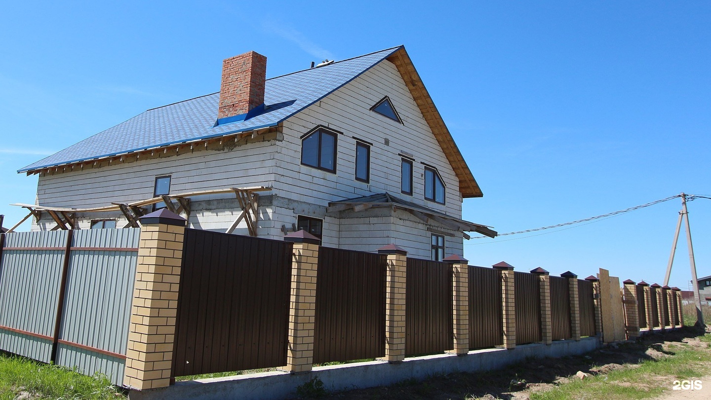 Купить Дом Приозерный Богородский Район