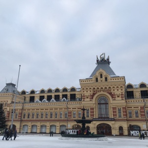 Фото от владельца Нижегородская ярмарка, ЗАО