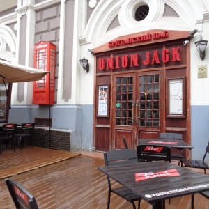 Фото от владельца Union Jack Grand Music Pub, британский паб