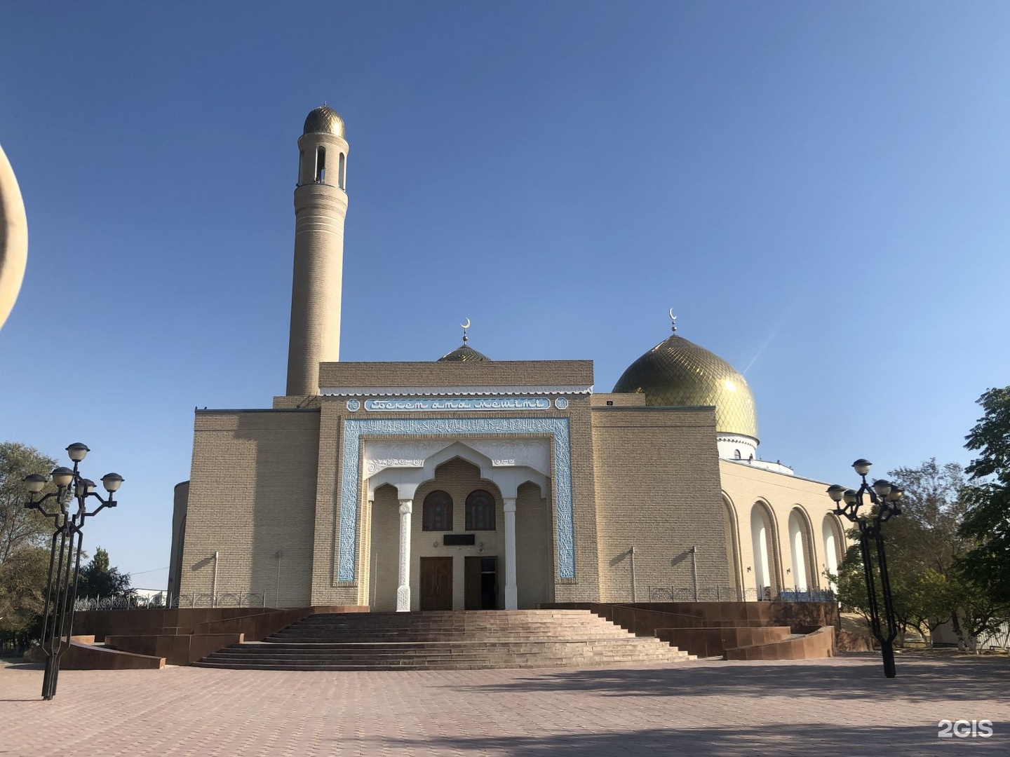 некрополь «шопан-ата». ата актау. мекена. ата актау. мечеть бекет-ата.