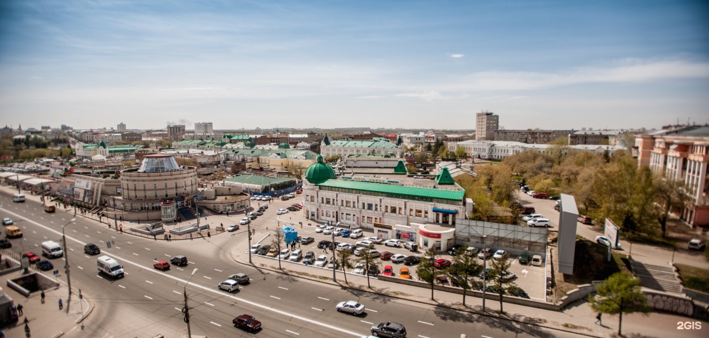 Фото Омска В Хорошем Качестве