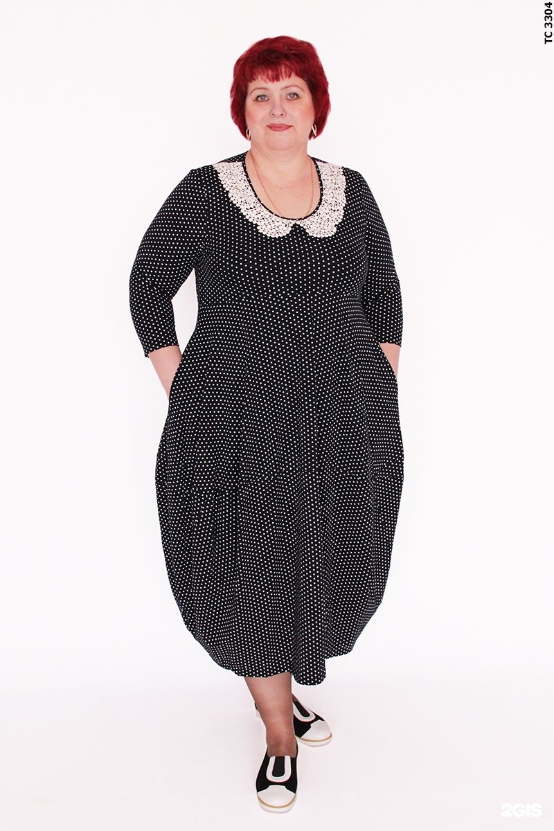 одежда больших размеров в омске. платье-балахон для полных. туники больших размеров. бутик в ульянке женская одежда больших размеров. мисс шарм омск на карла маркса.