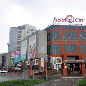 Фото от владельца Festival City, торгово-офисный центр