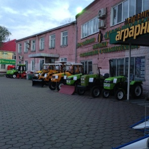 Фото от владельца Аграрник, автомагазин