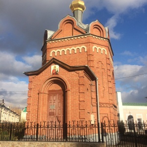 Фото от владельца Часовня иконы Божией Матери Иверская