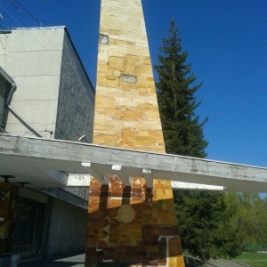 Фото от владельца Городской дворец детского и юношеского творчества