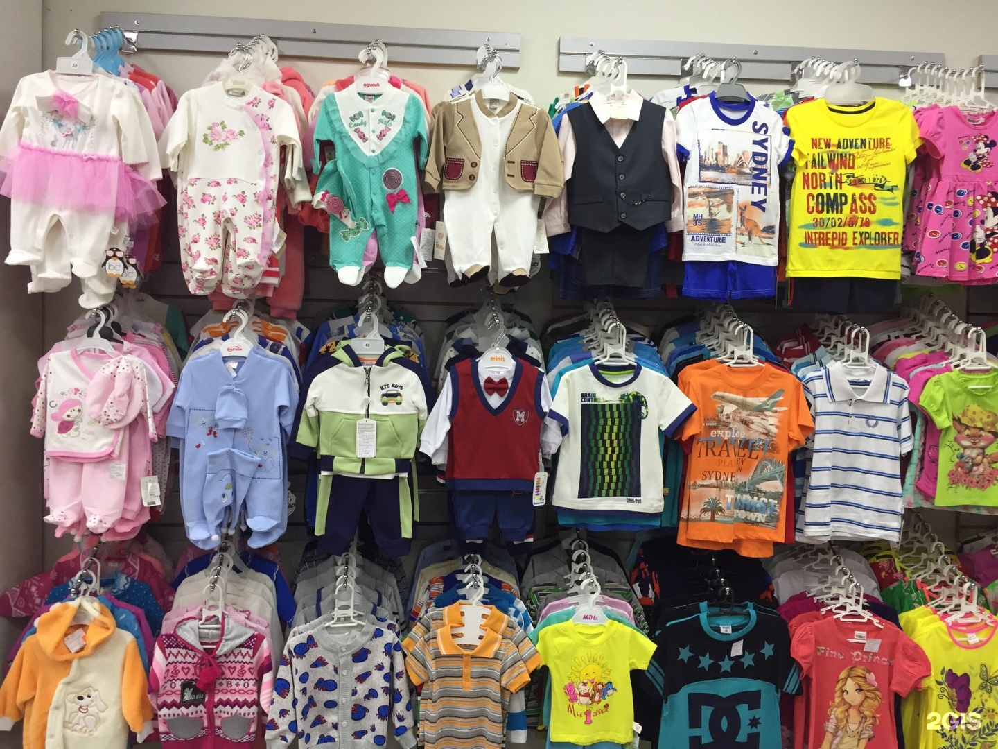 Магазин детской одежды Киров