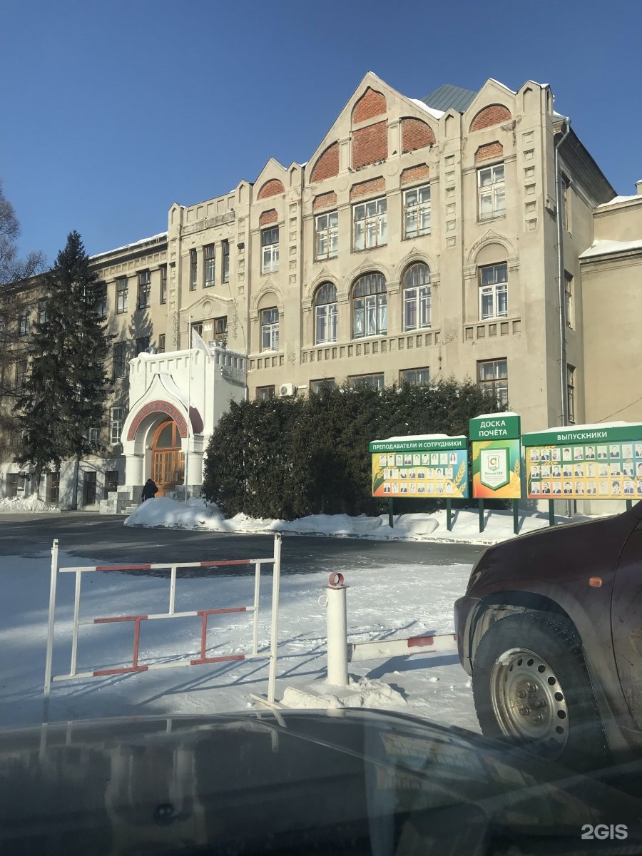 Институтская площадь омск. Аграрный университет Омск. Омский аграрный институт внутри. Институтская площадь 1 Омск. Аграрный университет Омск первый канал.