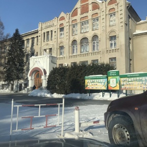 Фото от владельца Омский государственный аграрный университет им. П.А. Столыпина