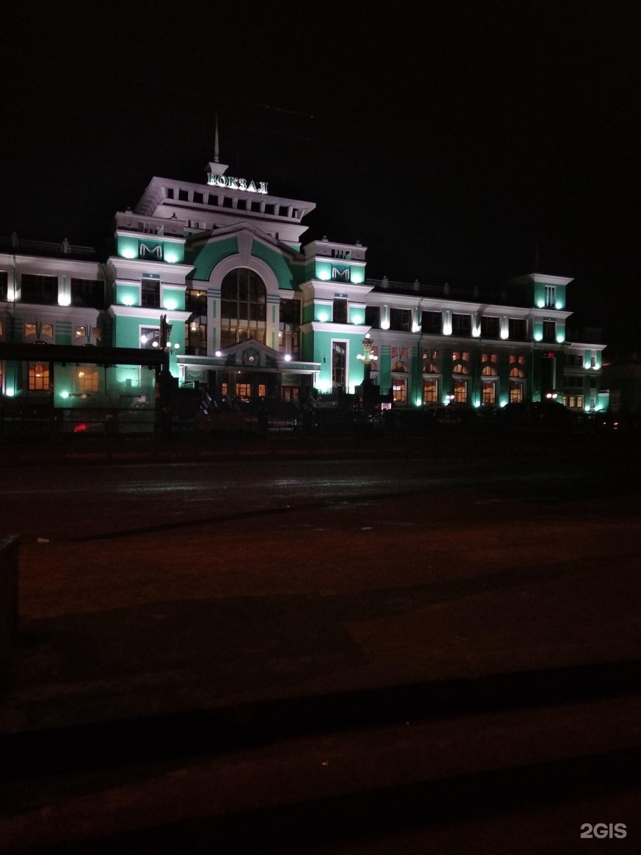 омский вокзал