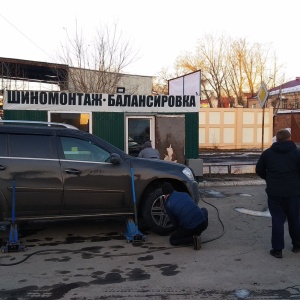 Фото от владельца Шиномонтажная мастерская