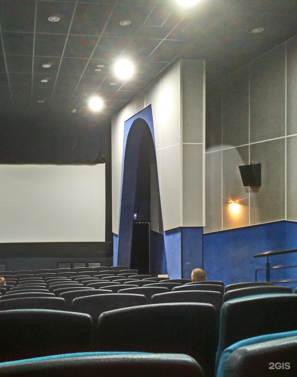 Галактика кин. Кинотеатр Галактика. Galaxy Cinema Ташкент.