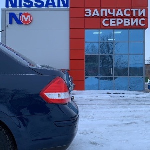 Фото от владельца Ниссан-маркет, магазин запчастей для автомобилей Nissan