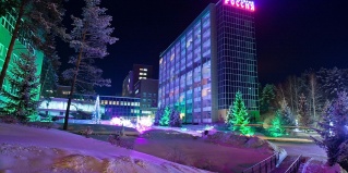 Белокуриха: Отель Россия