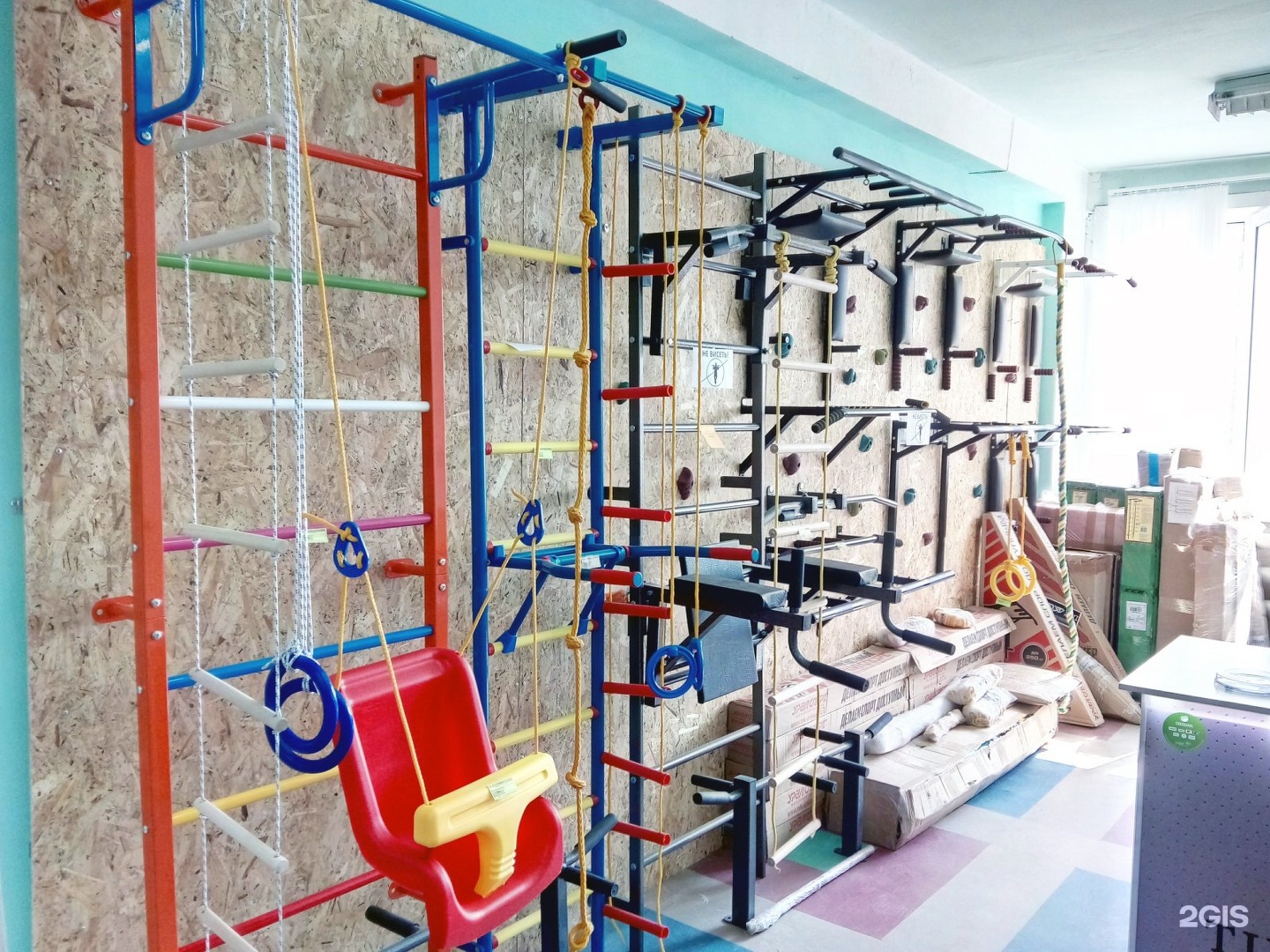 Алтайспорт. Алтайспорт. Altaisport logo. Спорттовары бийск каталог. Altaisport logo.