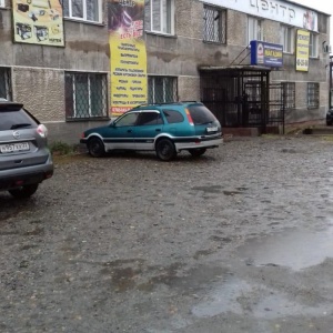 Фото от владельца Сварочный центр